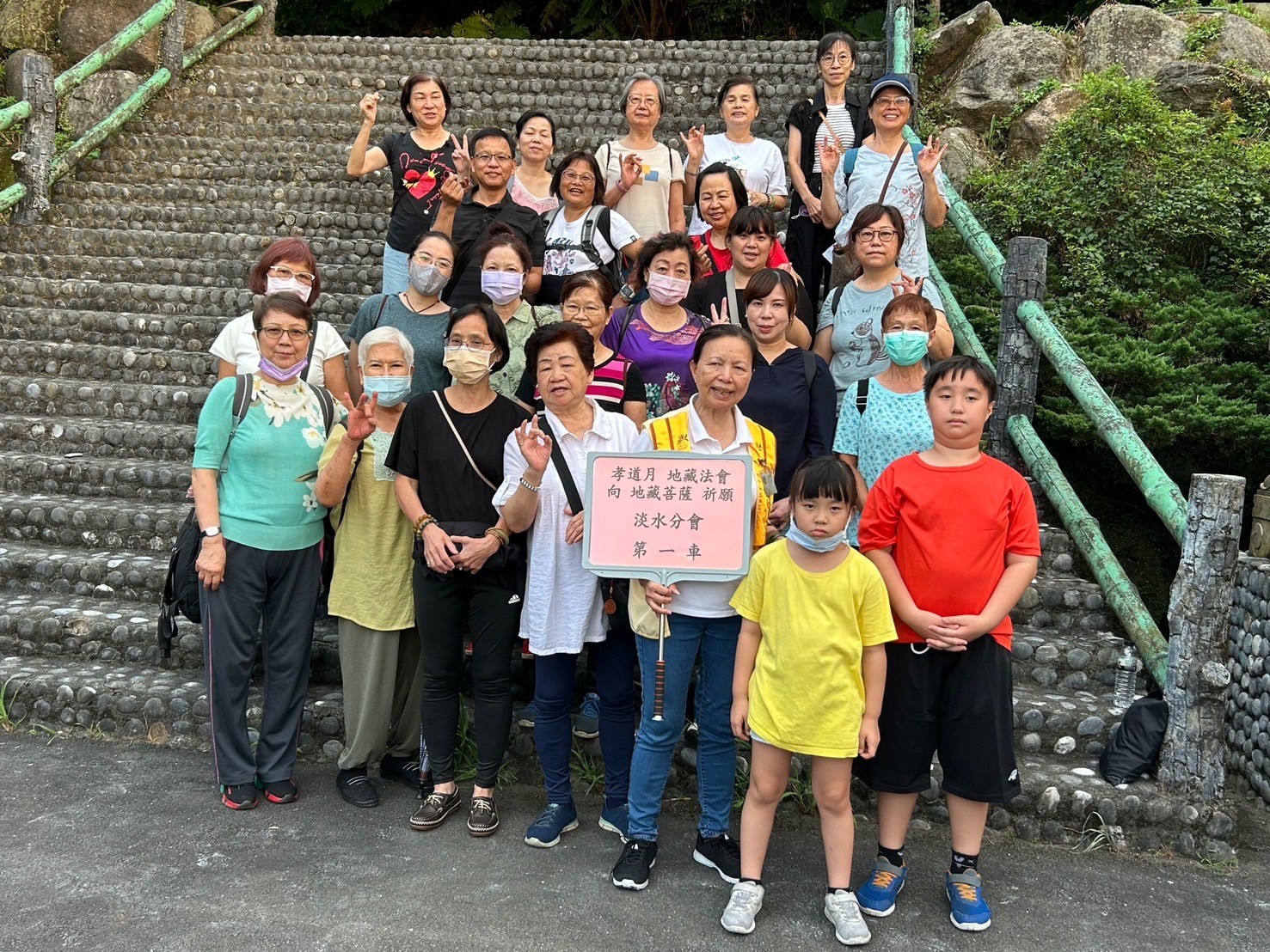 2024/7/20 星期六 晚上7:00 孝道月向地藏菩薩祈願朝山活動花絮