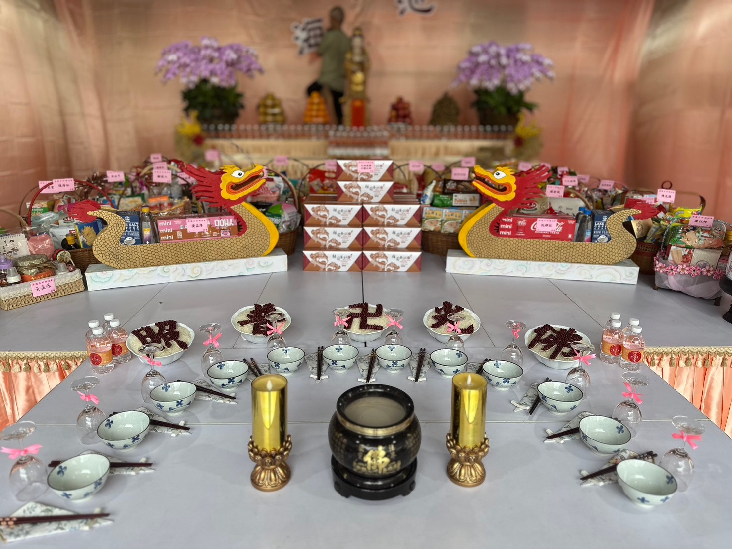 2024/7/28 八里佛光緣～地藏法會花絮