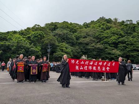 2025/8/16 孝道月向地藏菩薩祈願朝山活動花絮