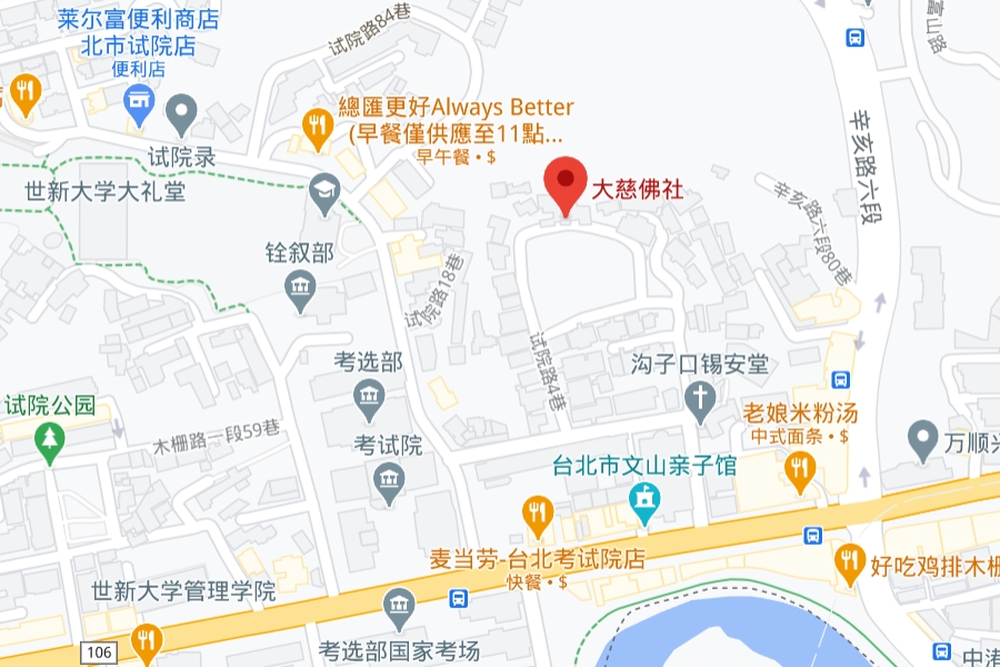 大慈佛社地圖.jpg：限一張圖片！