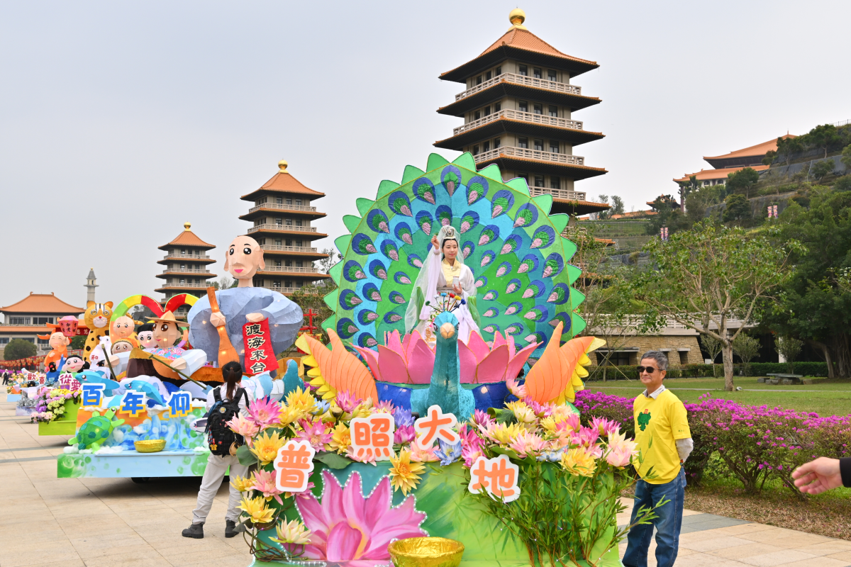 佛光山春節平安燈點亮馬年新希望