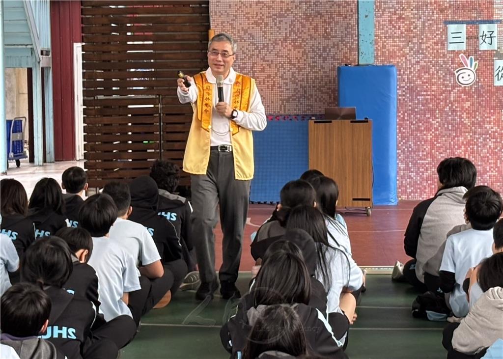 木柵國中生命教育十堂課