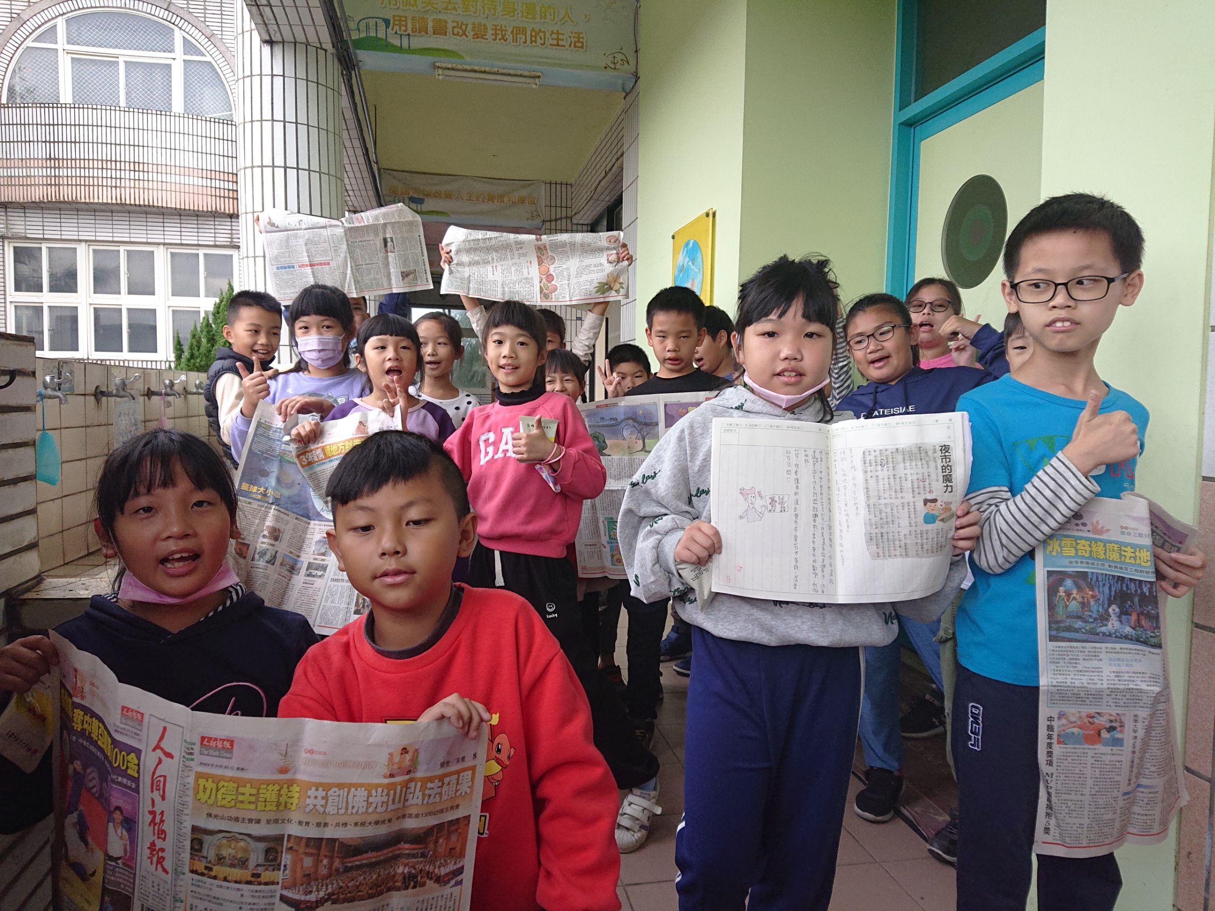 三好校園〕屯山國小樂閱讀　結合境教更精彩