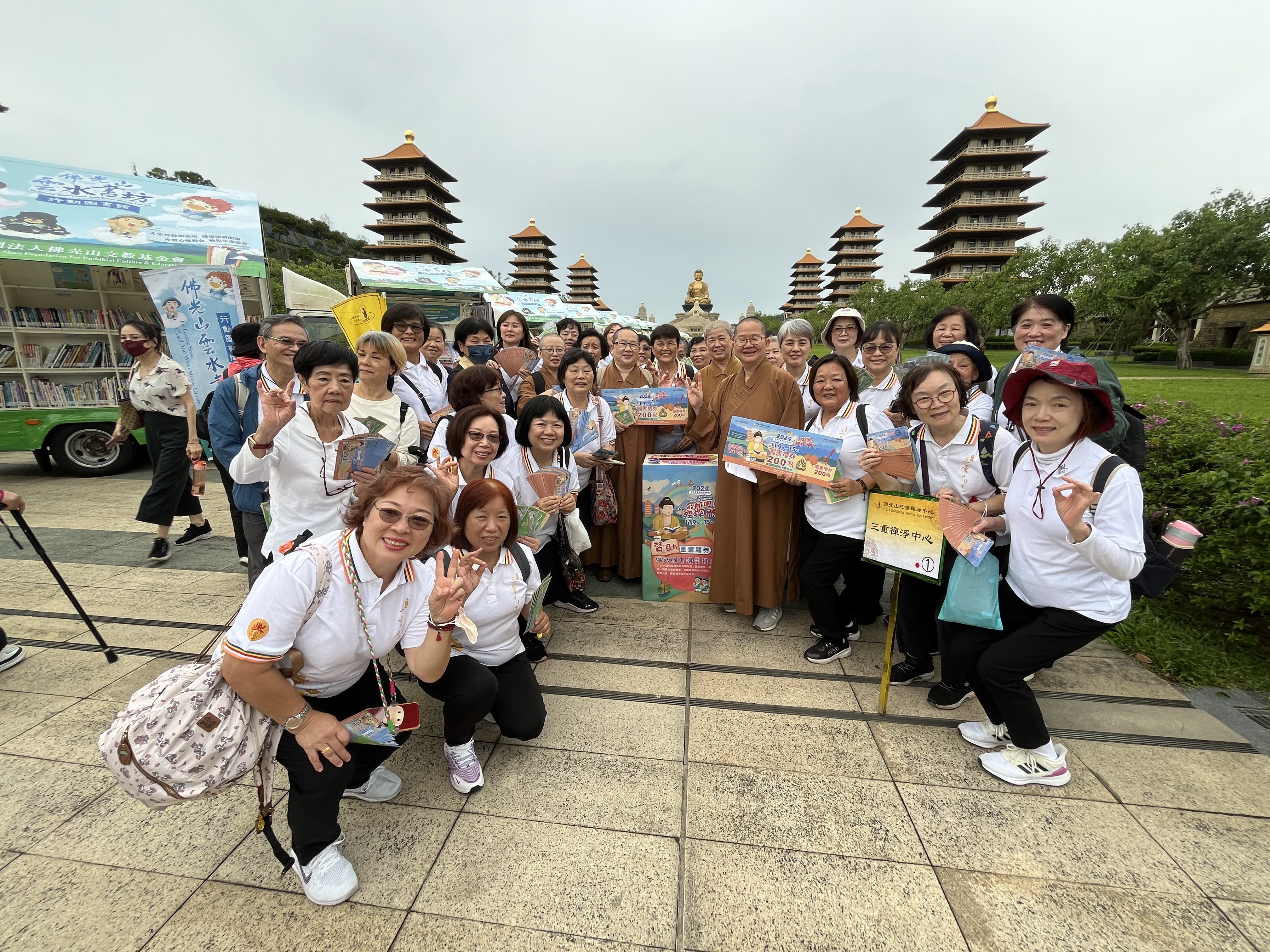 永遠從關懷出發 國際書展推動贈圖書禮券送愛心