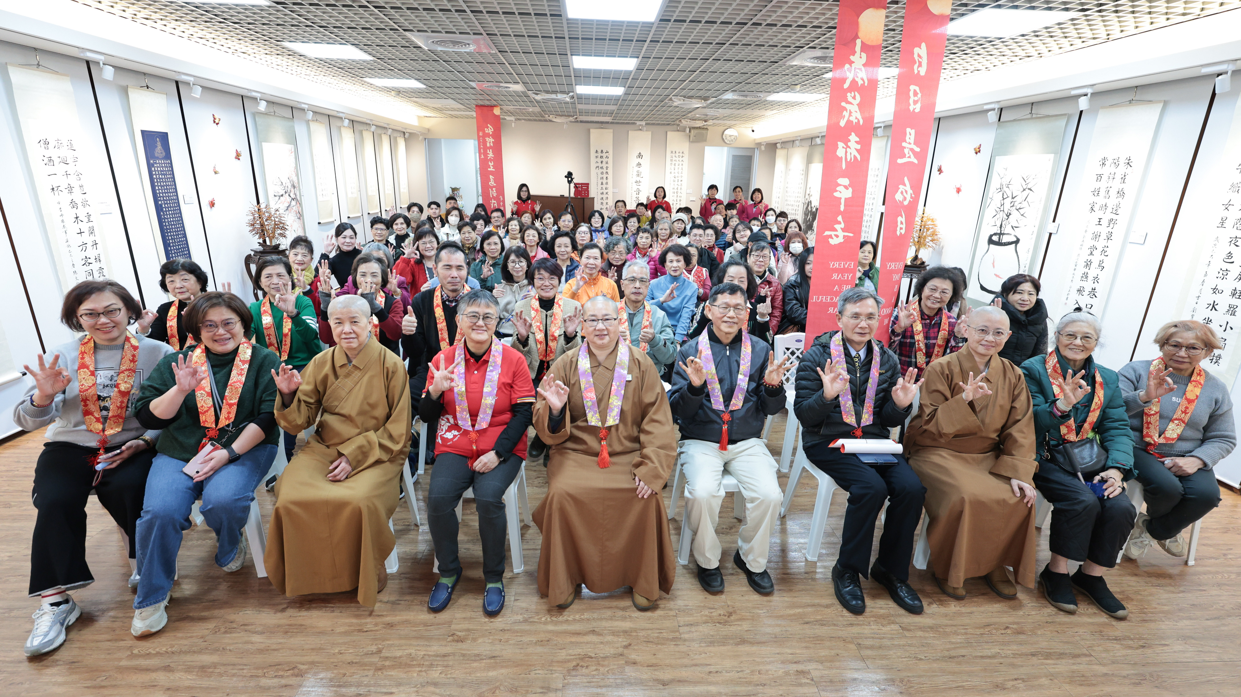 書法班師生聯展