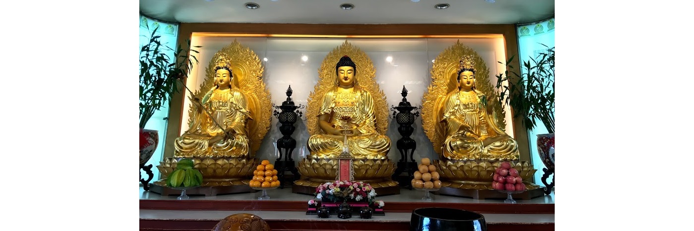 大殿
