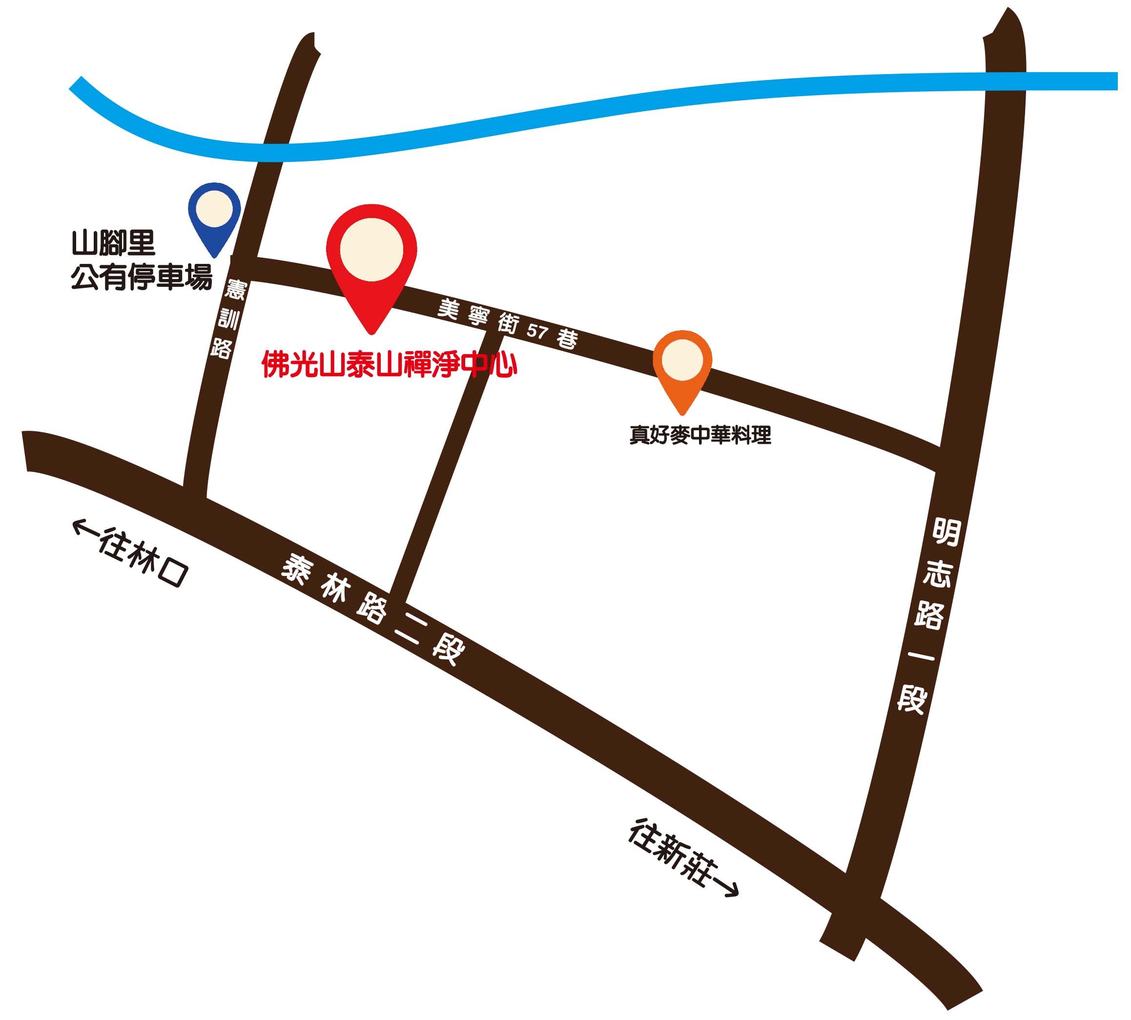 泰山禪淨-交通示意圖.jpg