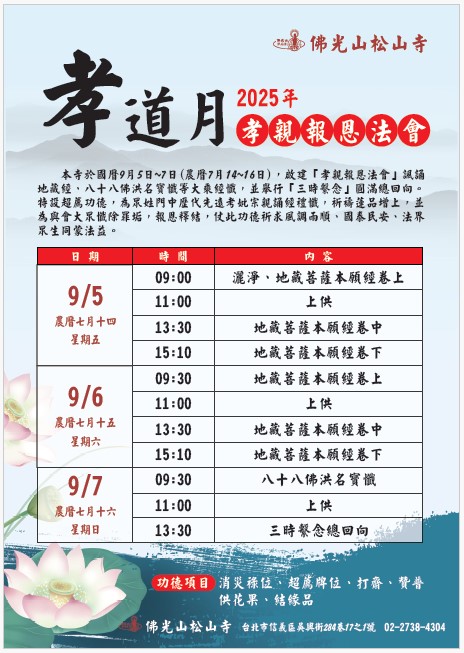 網路.jpg