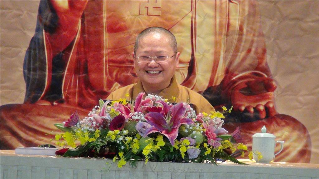 滿謙法師講座　雲水歐洲—走入華嚴世界