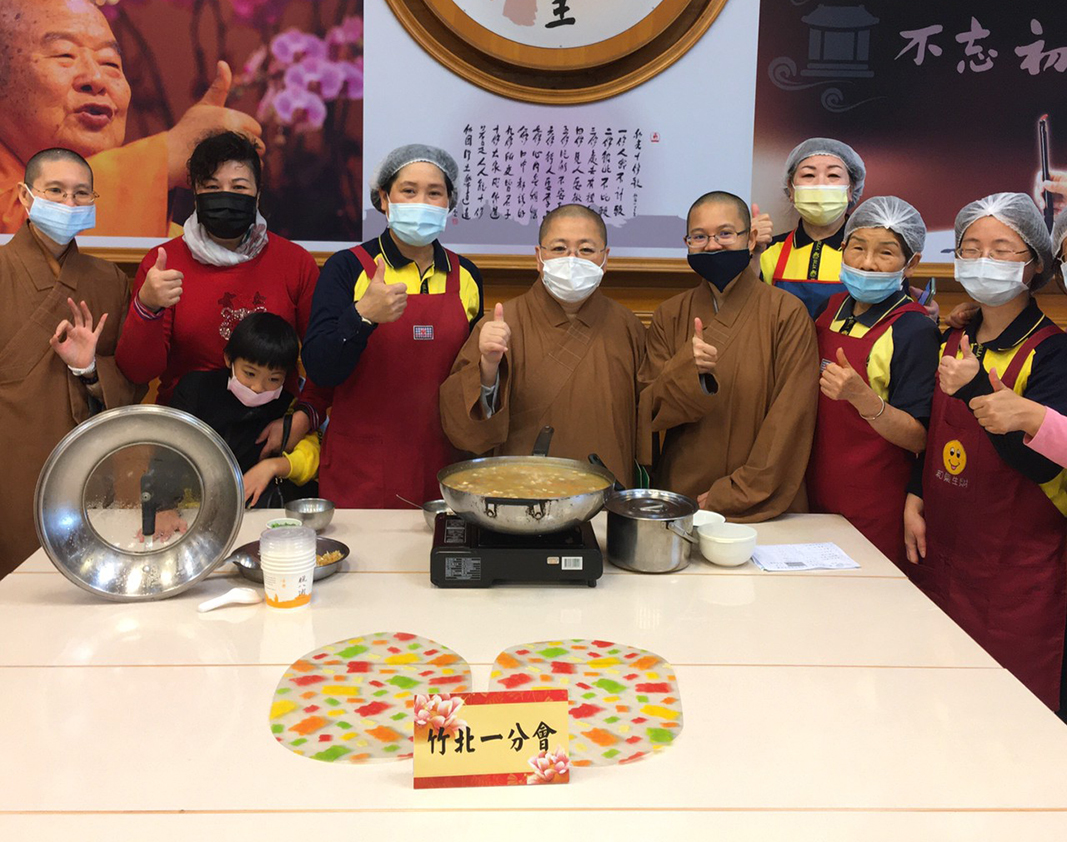 竹北一.jpg
