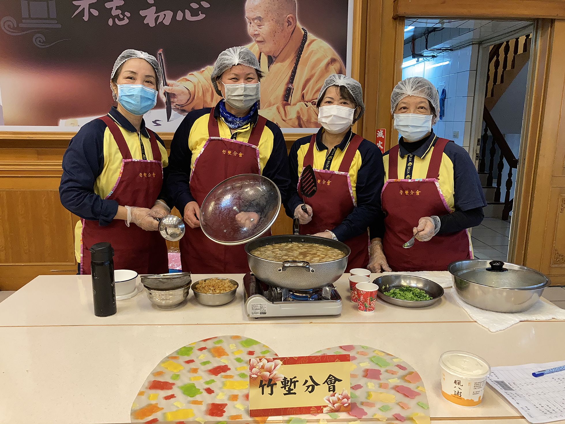 塹.JPG