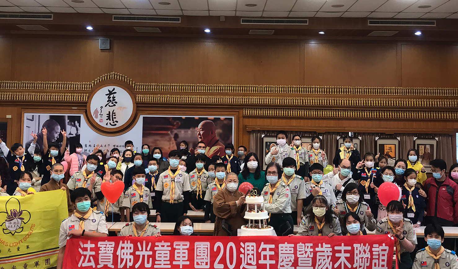02法寶童軍歲末活動_210117_22.jpg