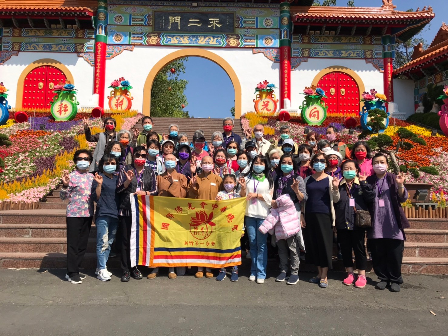 2021新春回山_210222_0.jpg