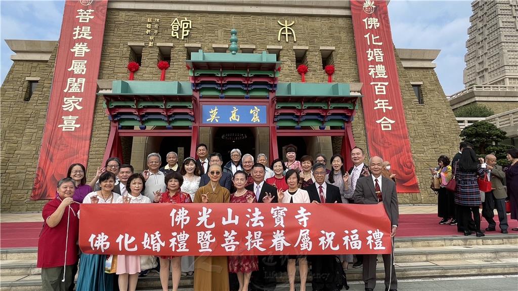 全體新竹區菩提眷屬觀禮員大合照.jpg