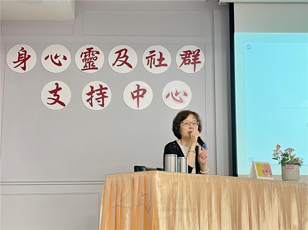 2024.4.27法寶寺身心靈研討幽默正念助益生活-陳秀蓉教授講題「正念觀心之旅-做自己情緒的調味大師」.bmp