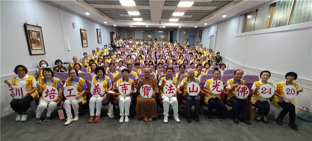2024.9.22法寶寺義工培訓人間菩薩養成班-大合照.jpg