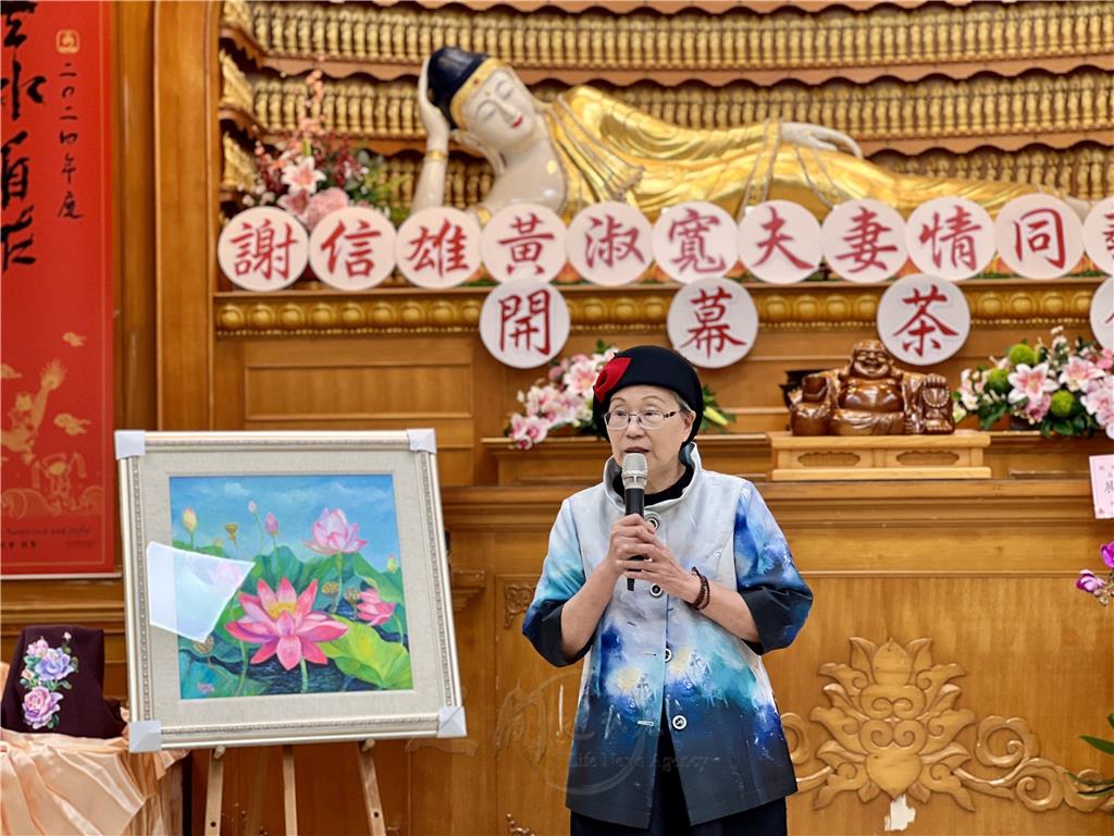2024.10.19「謝信雄、黃淑寬夫妻情同藝合」聯展開幕　找到真善美自性-黃淑寬老師致詞.jpg
