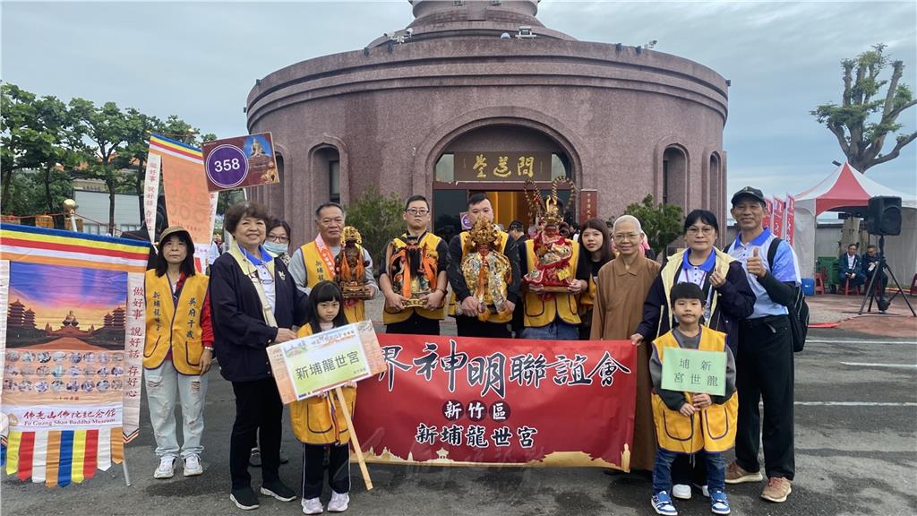 2024.12.252024世界神明聯誼會〕新竹法寶寺17家宮廟　歡喜融合沐佛恩-新埔龍世宮.jpg