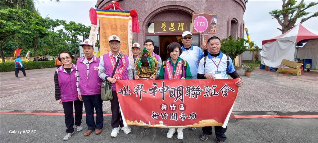 2024.12.252024世界神明聯誼會〕新竹法寶寺17家宮廟　歡喜融合沐佛恩-關帝廟主委江明珠.jpg