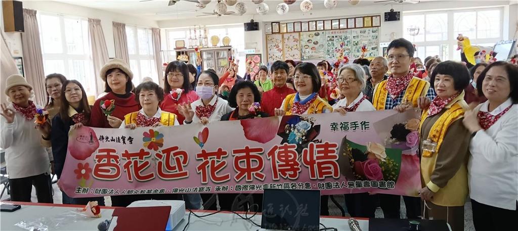 2025.3.21一社區一蓮花　二重埔社區推開「幸福之門」