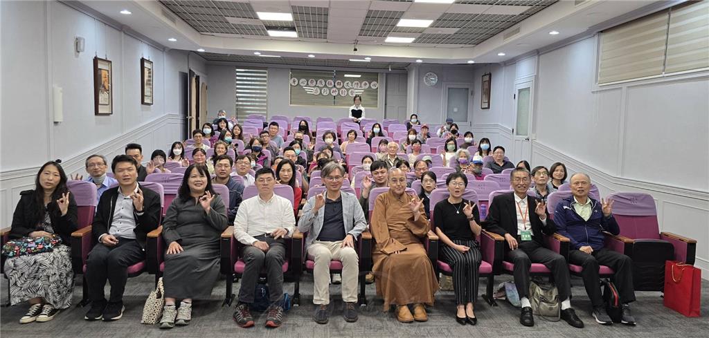 2025.4.26壓力世代的心靈啟航談青少年迷網到AI時代的大腦健康