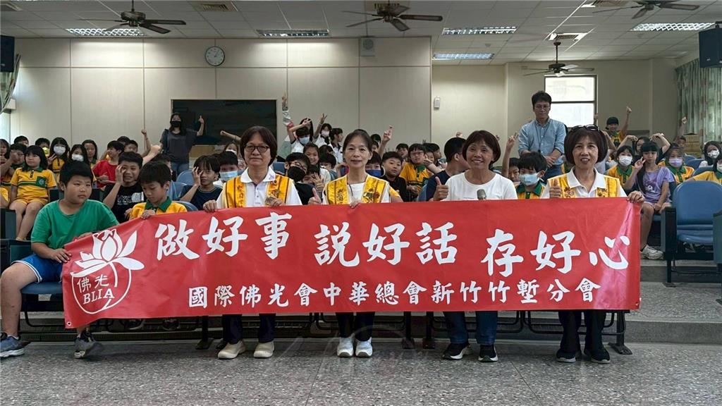 2025.5.15竹北新社國小生命教育校園講座　從AI網路時代培養正當休閒