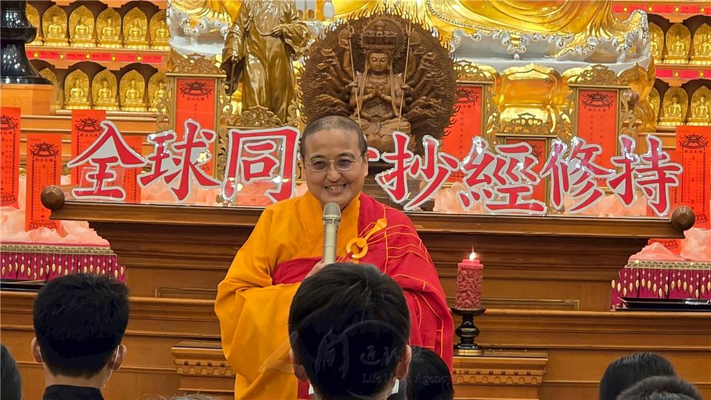 2025.5.16佛光山開山59周年紀念日　法寶寺熱烈響應同步抄經修持