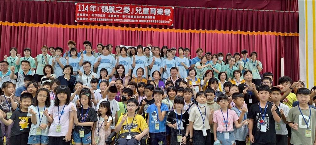 2025.5.18南寮國小品格教育人人可以開發潛能成為英雄