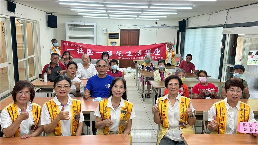 2025.7.31紓壓養生　樂活人生