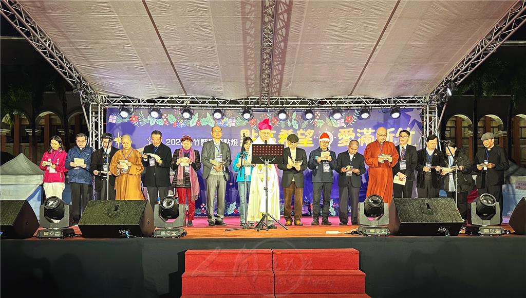 2025.12.13新竹縣祈福點燈　法寶寺共祈世界和平