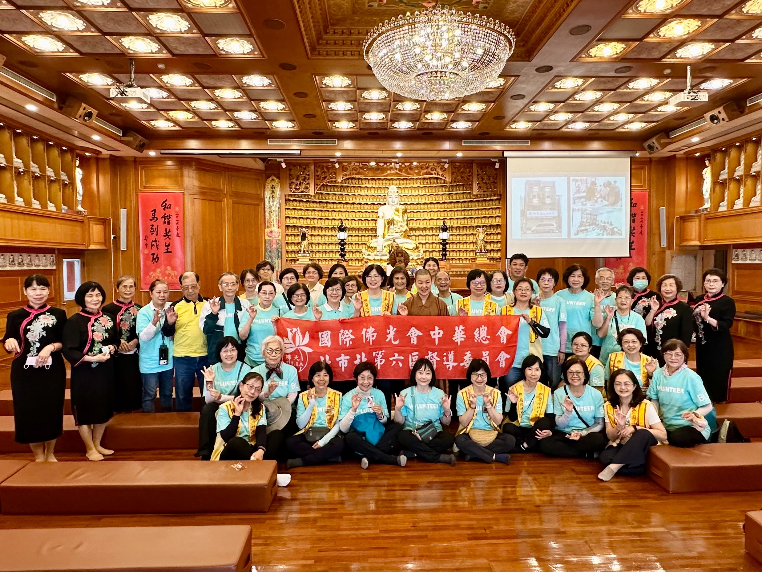 北市北第六區督導委員會蒞臨法寶寺
