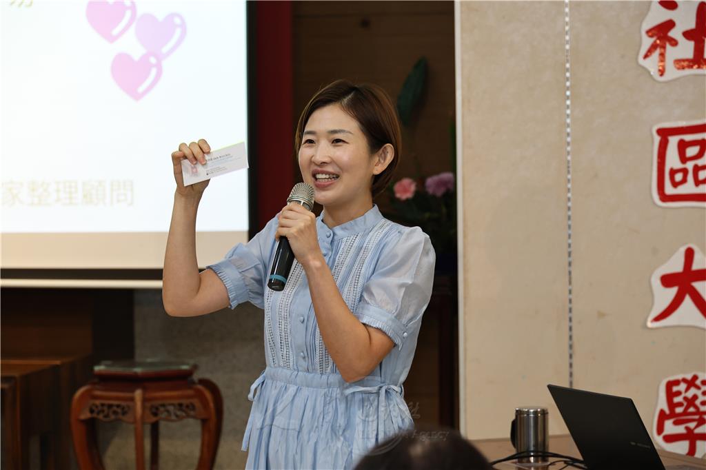 大明社大公民素養周　談整物與理心