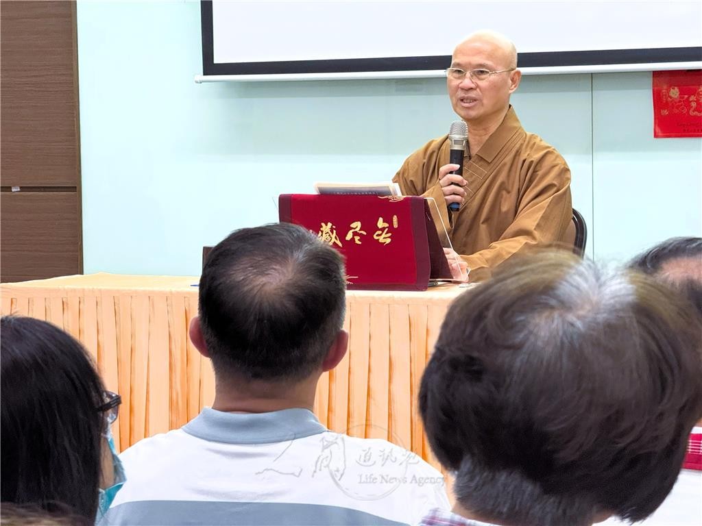 宏法社美化人生佛學講座　慧昭法師談禪門語錄