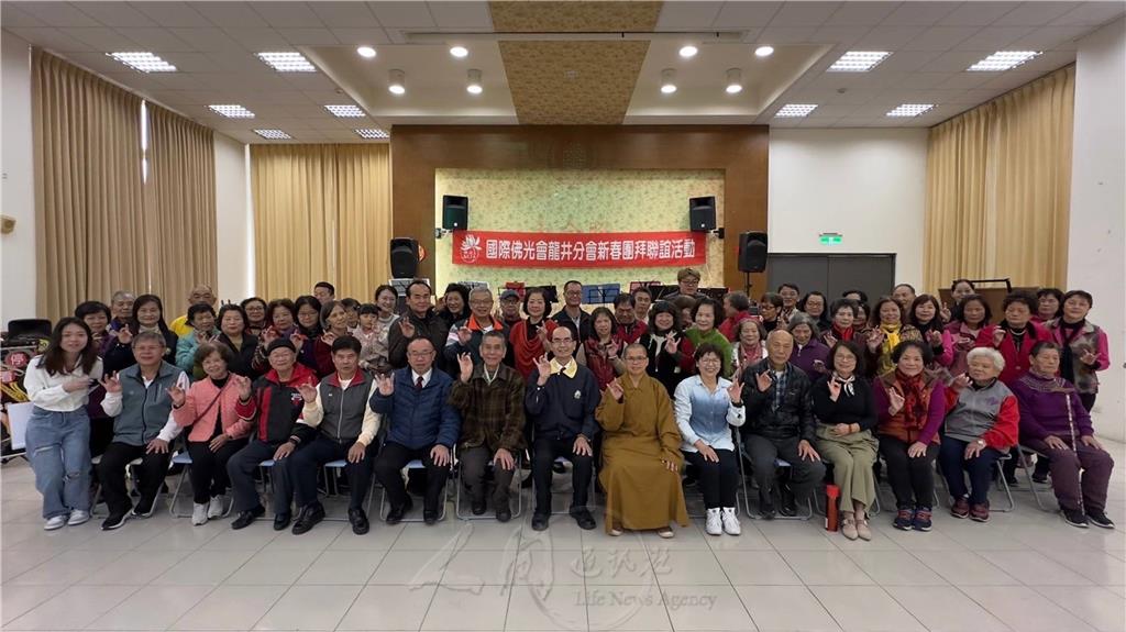龍井分會走進社區　新春團拜開展新局契機
