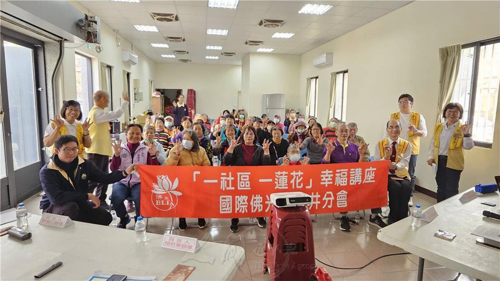 歲末臘八喜迎春　東海社區蓮花講座談「傳家之寶」