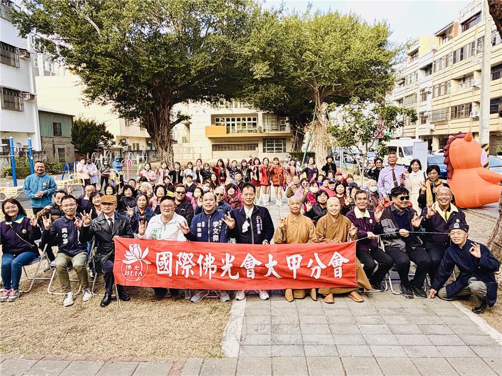 妙法寺偕大甲區草地音樂會　感受人間平安幸福