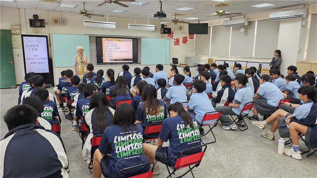 三好校園生活講座　善念互動點亮人生