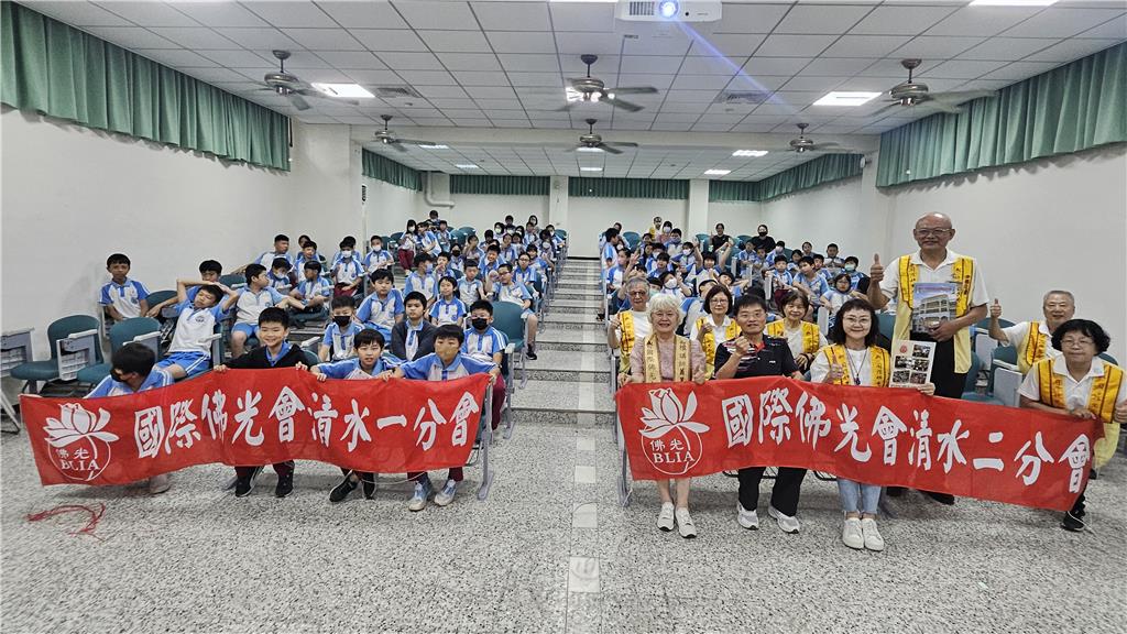 三田國小生命教育校園講座　從霸凌看校園安全
