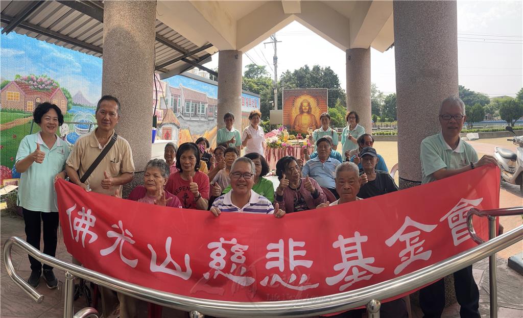 員林區友愛服務隊深入社區　雲水浴佛歡喜長者心