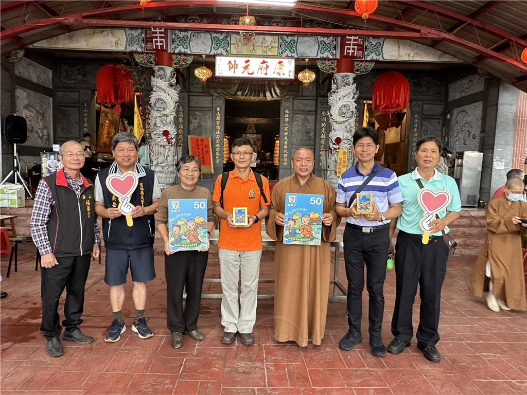 慈悲基金會古坑鄉福華宮義診　以慈善弘揚佛法