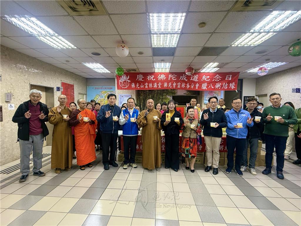 雲林講堂傳遞正能量　臘八粥結緣雲林縣政府