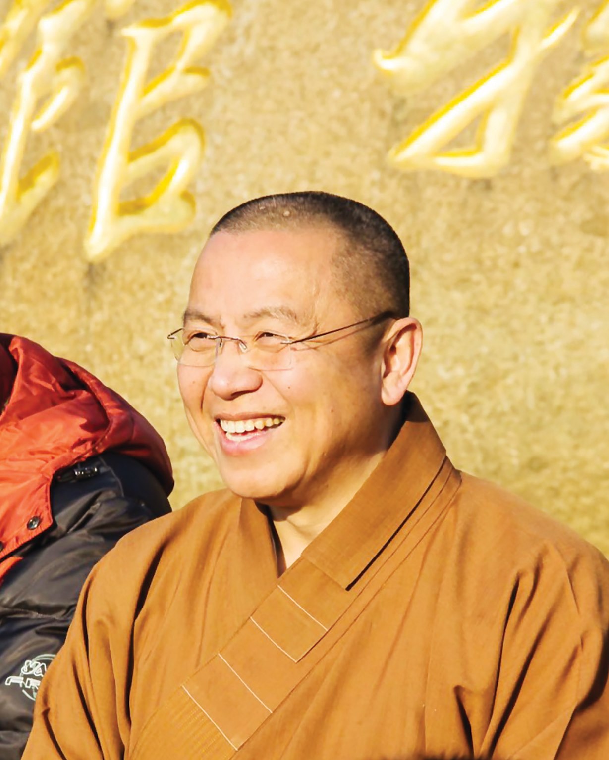 佛光山雲林講堂第一屆住持