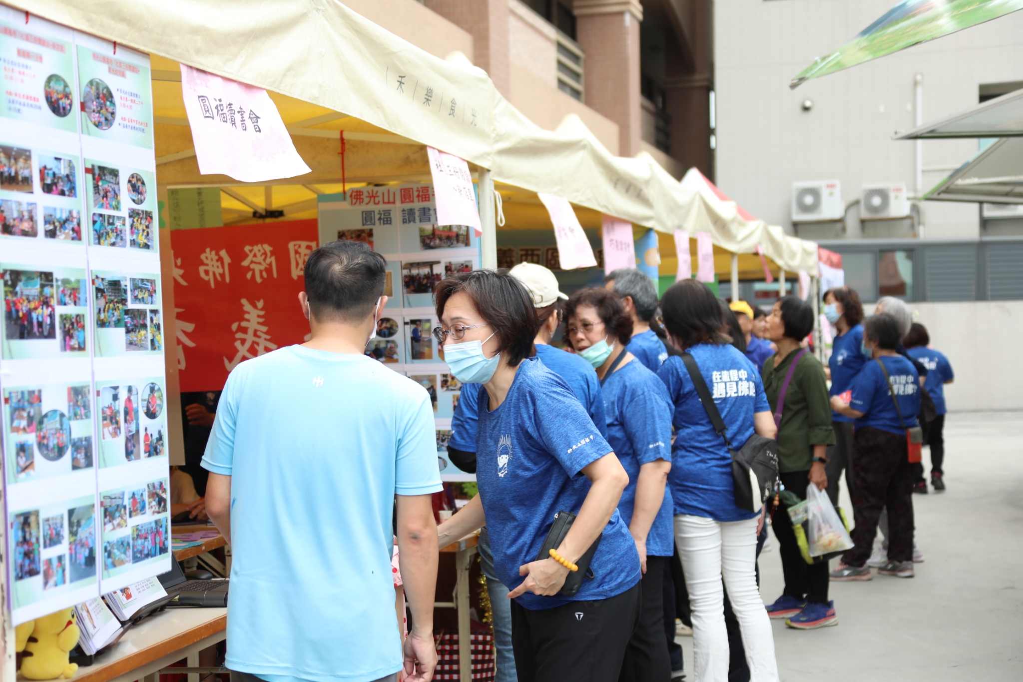 圓福寺慶祝佛誕節系列活動　書香閱讀深耕社區成果展