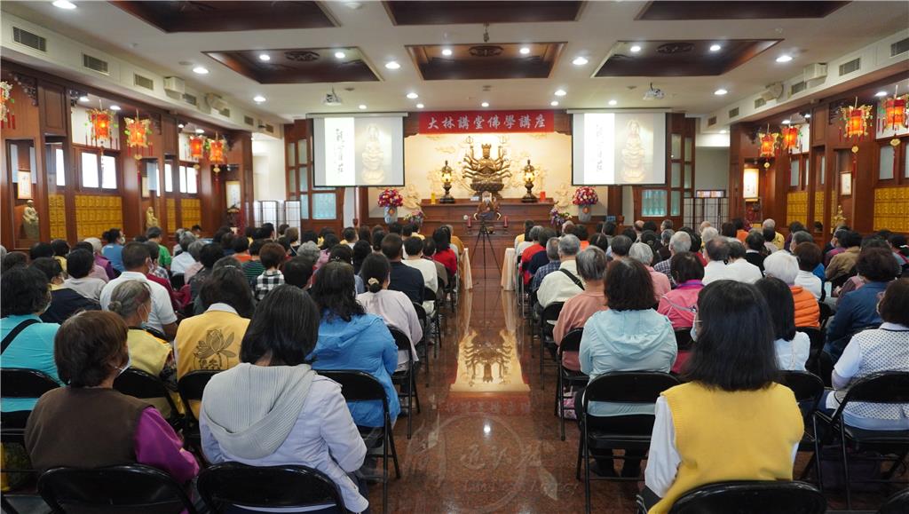 佛光山大林講堂3月19日禮請佛光山人間佛教研究院副院長妙光法師主講「人海慈航—怎樣知道有觀世音菩薩」。.