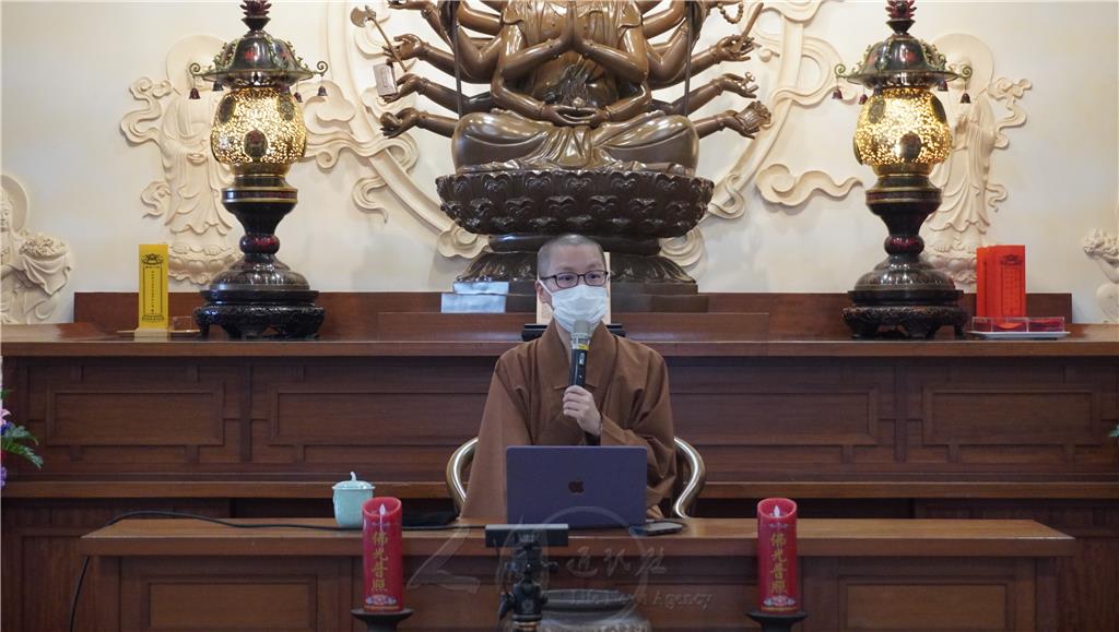 妙光法師勉勵大眾往善美、慈悲、無我的方向努力，把心中的觀音菩薩照顧好，一定會獲得觀音菩薩的加持照顧。