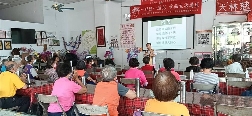 國際佛光會世界總會檀講師陳璿宇主講「養生的祕訣」.jpg
