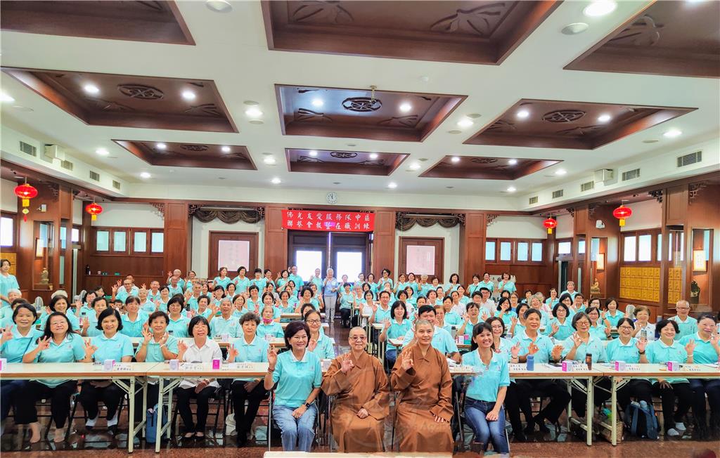 佛光友愛服務隊培訓　做個慈悲智慧菩薩義工6/21