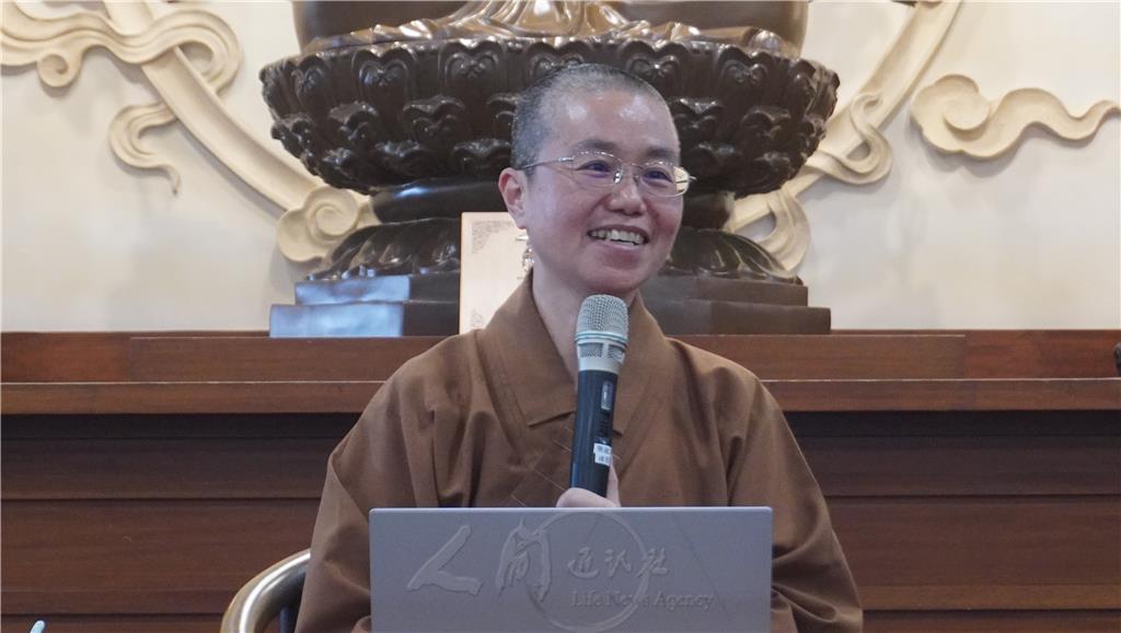 大林講堂佛學講座　普賢十大願之人間行持11/24