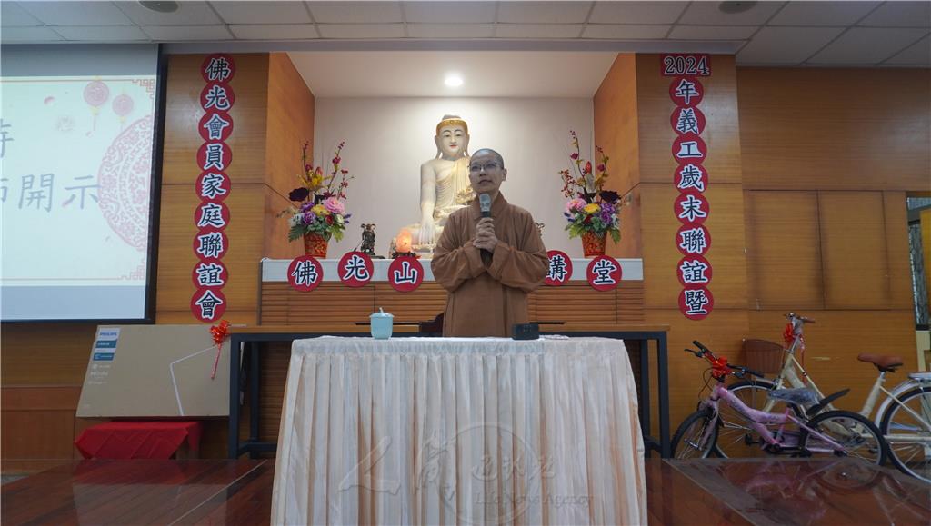佛光山圓福寺暨大林講堂住持覺禹法師勉勵大眾攜手傳承信仰。.jpg