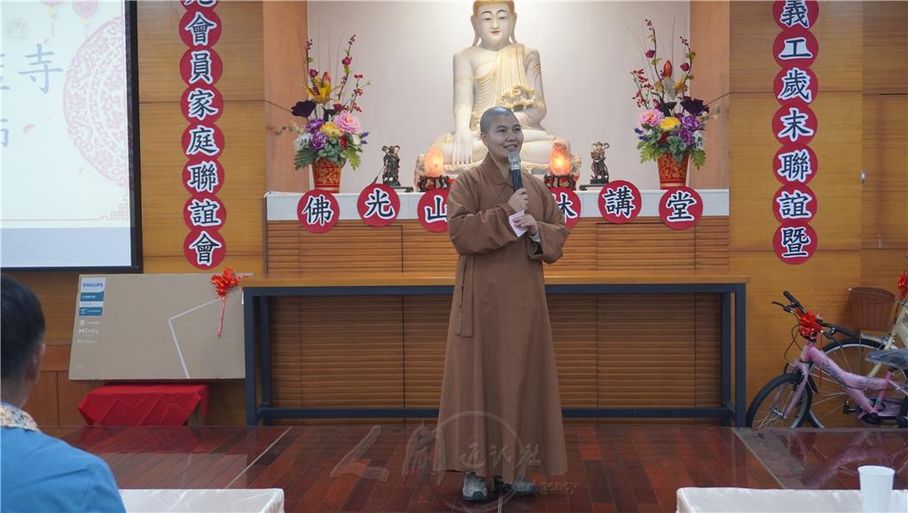 大林講堂監寺如君法師，勉勵大眾利用新年的第一天發心立願，以大師的精神為榜樣，在人間佛教的道路上相互勉